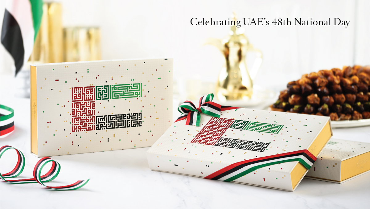 Gift with pride this UAE National Day Official Bateel Blog